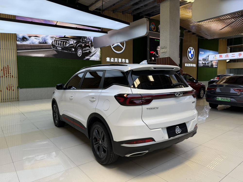Chery Tiggo 7