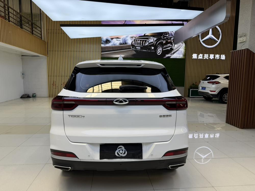Chery Tiggo 7
