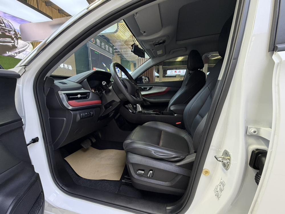 Chery Tiggo 7