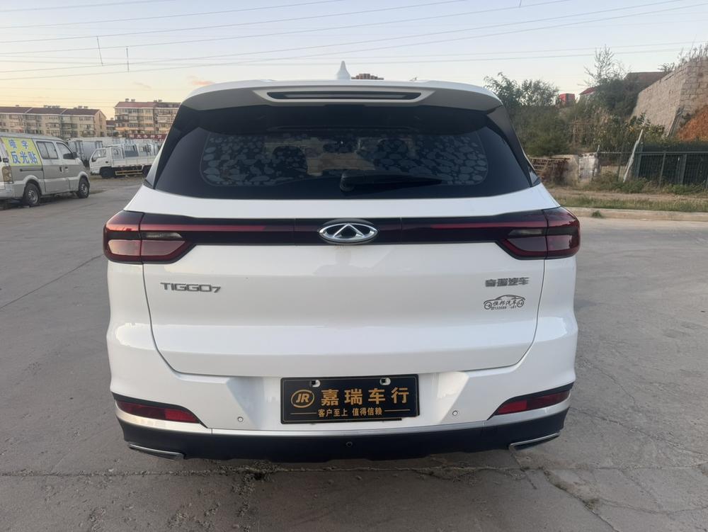 Chery Tiggo 7