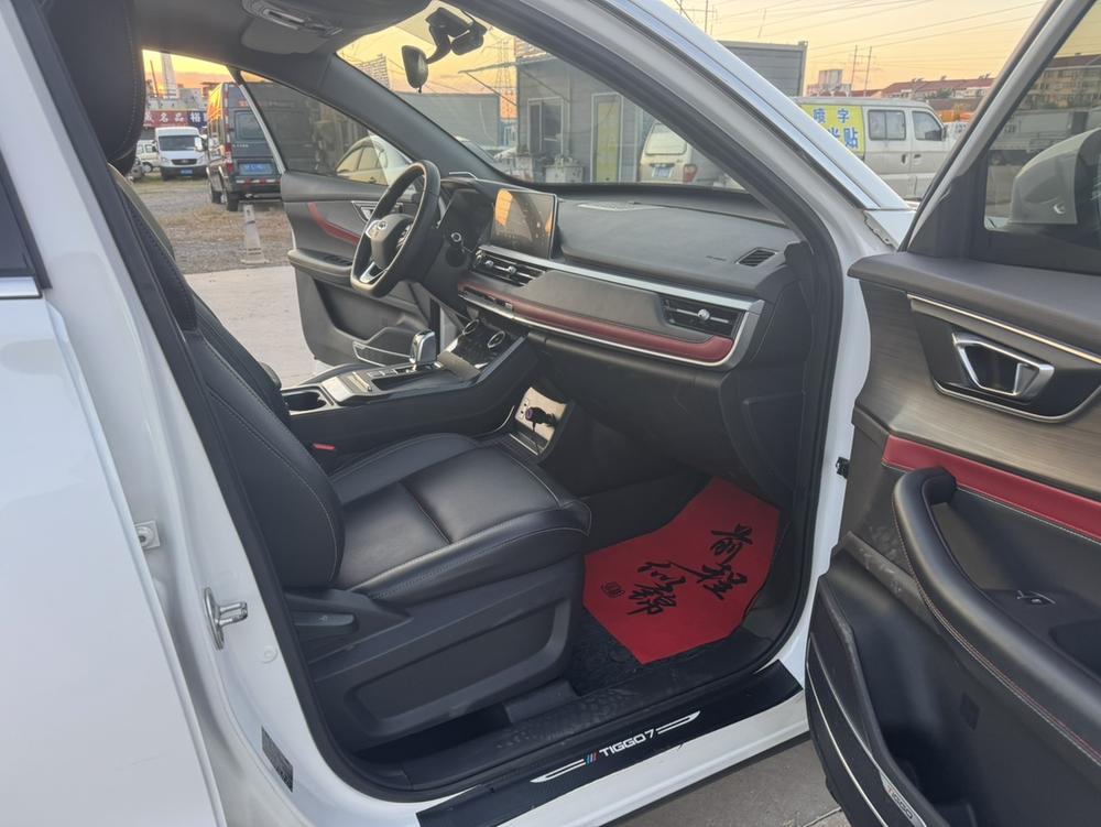 Chery Tiggo 7