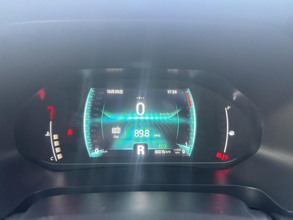 Chery Tiggo 7