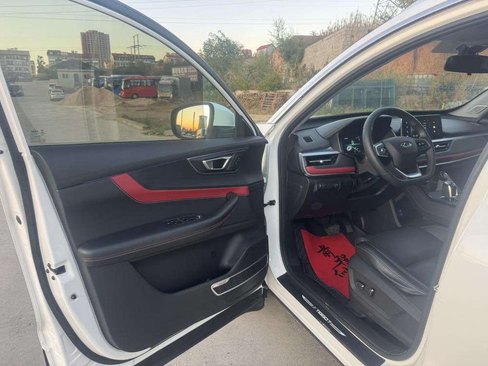 Chery Tiggo 7