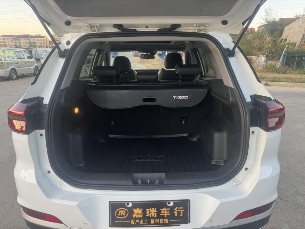 Chery Tiggo 7