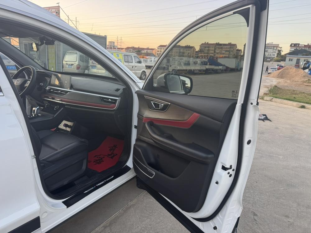 Chery Tiggo 7