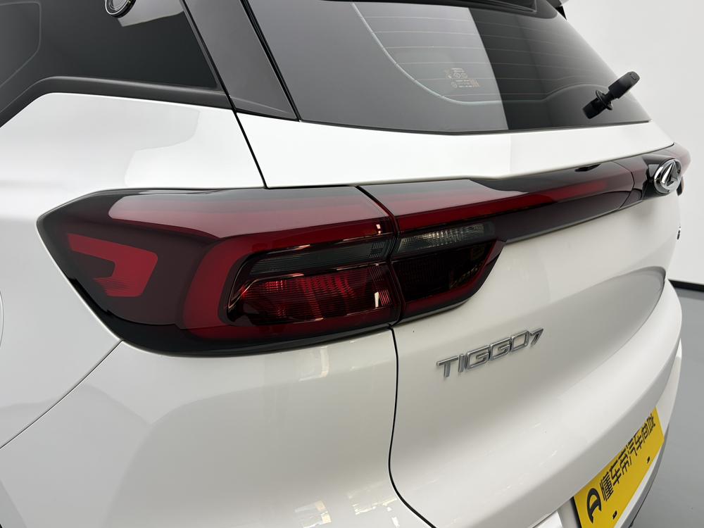 Chery Tiggo 7