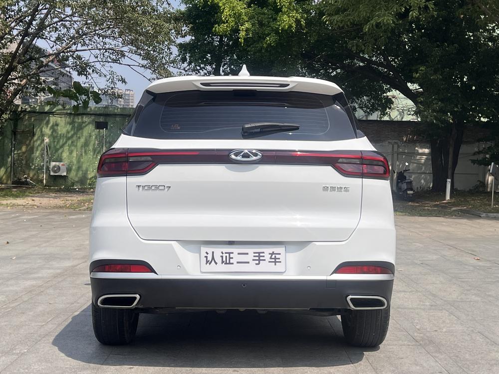 Chery Tiggo 7
