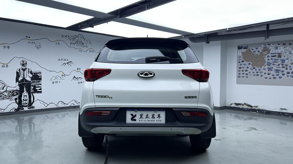 Chery Tiggo 7