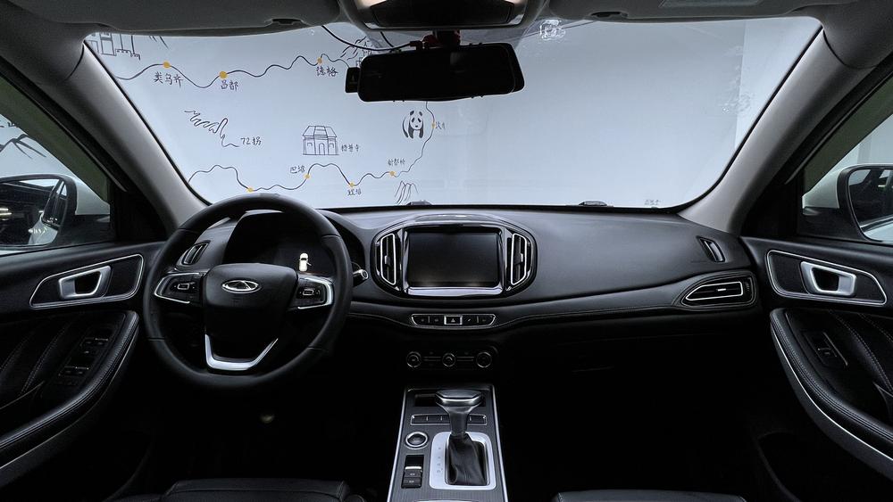Chery Tiggo 7