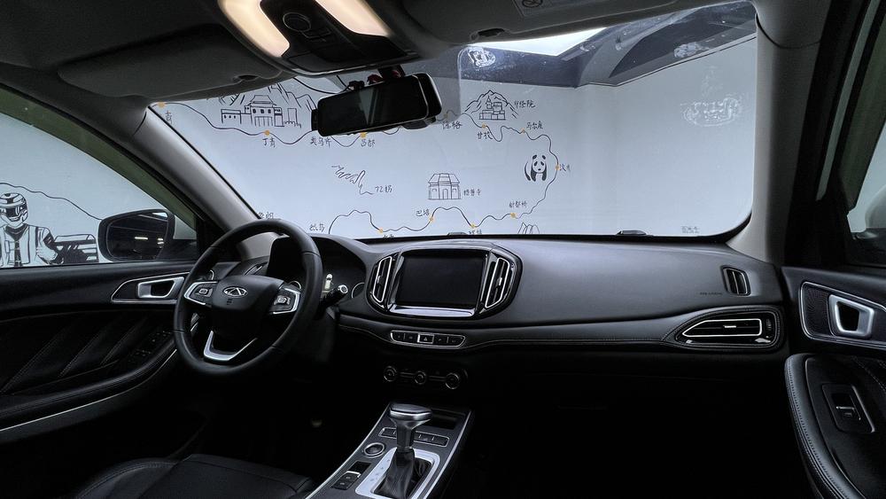 Chery Tiggo 7