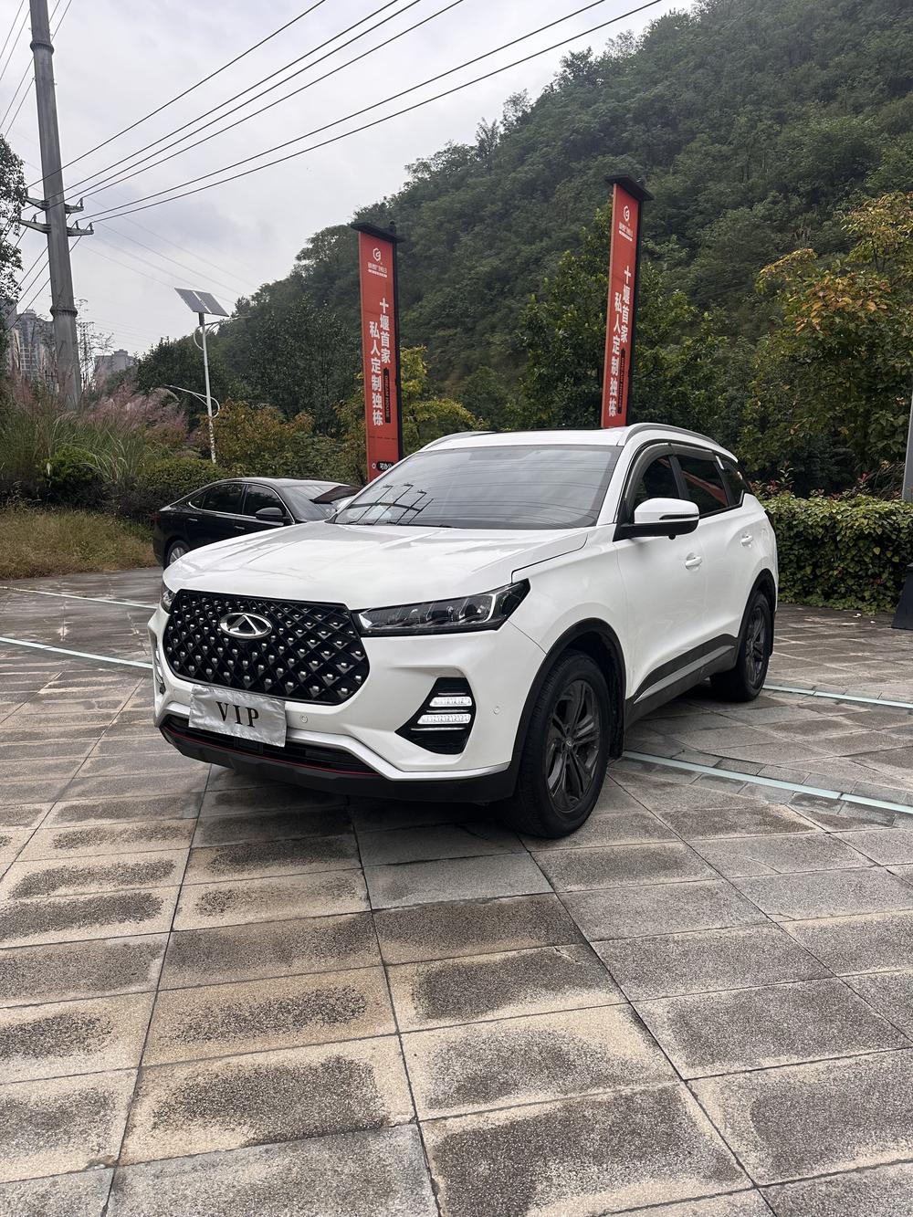 Chery Tiggo 7
