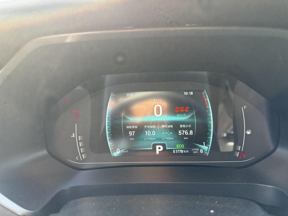 Chery Tiggo 7