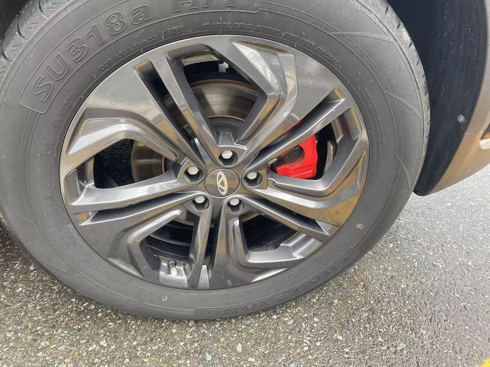 Chery Tiggo 7