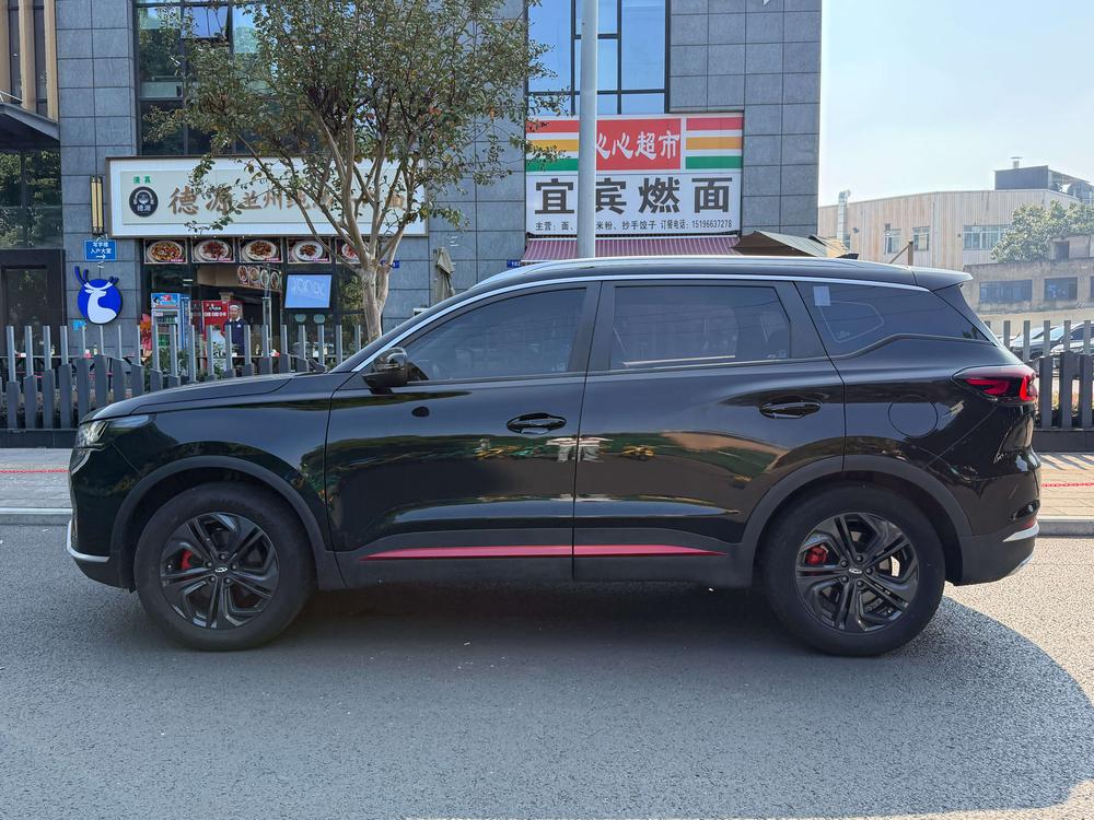 Chery Tiggo 7