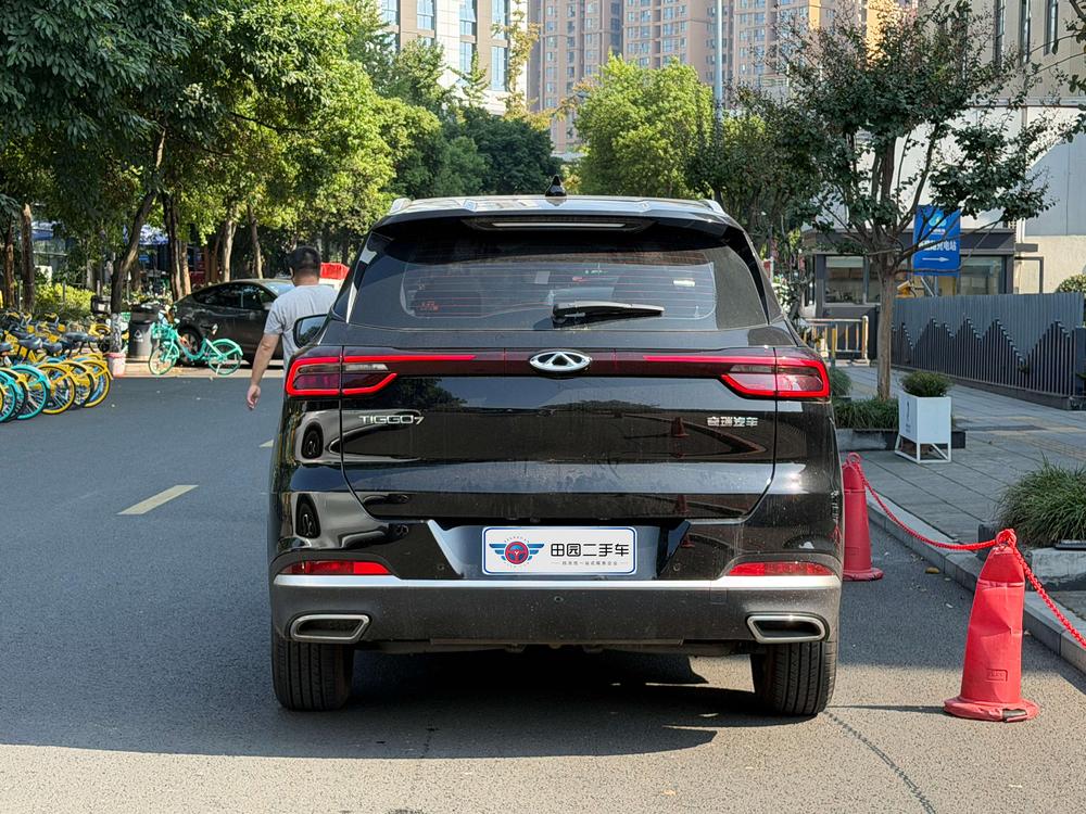 Chery Tiggo 7