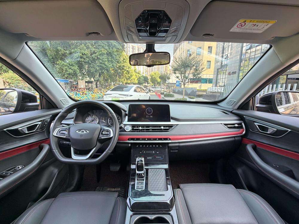 Chery Tiggo 7