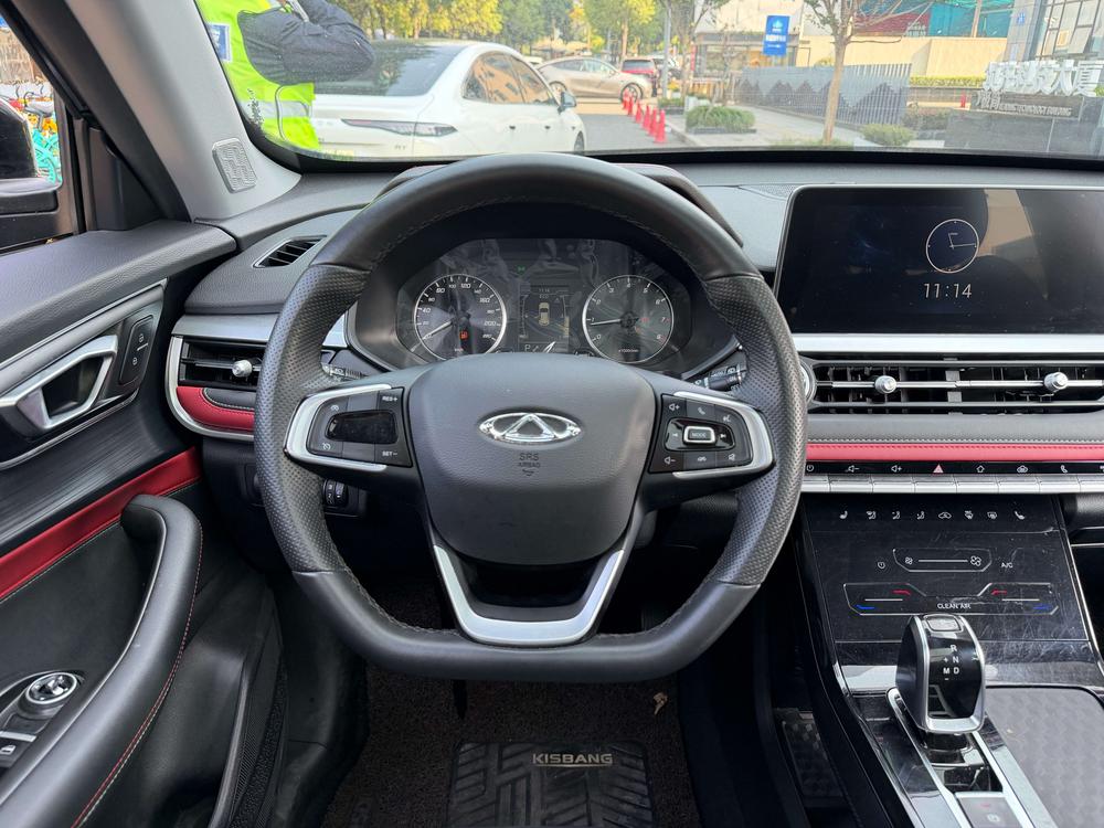 Chery Tiggo 7