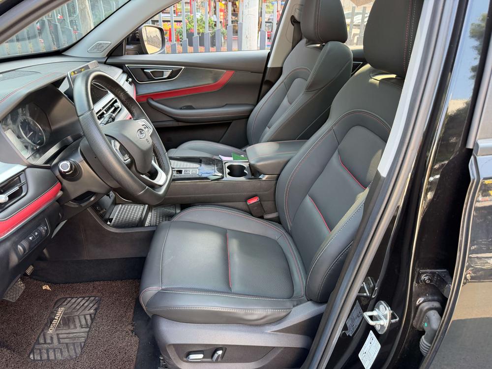 Chery Tiggo 7