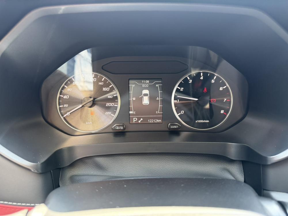 Chery Tiggo 7