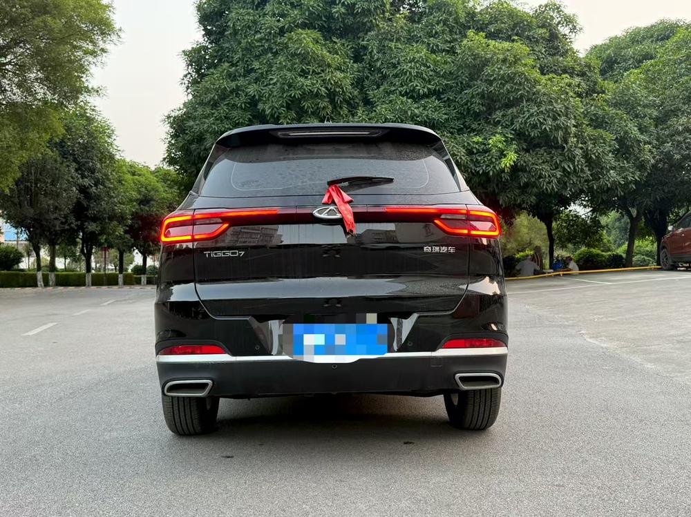 Chery Tiggo 7