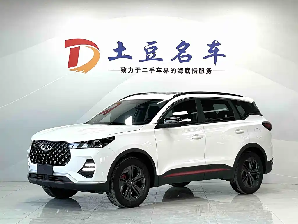 Chery Tiggo 7