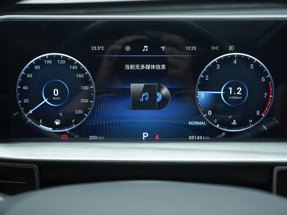 Chery Tiggo 8 PLUS