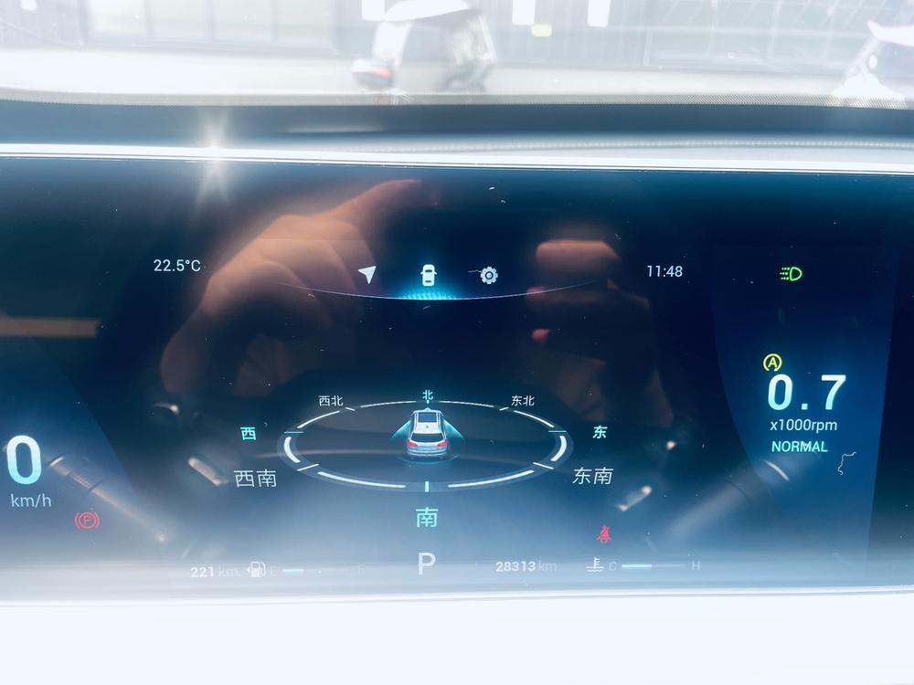 Chery Tiggo 8 PLUS