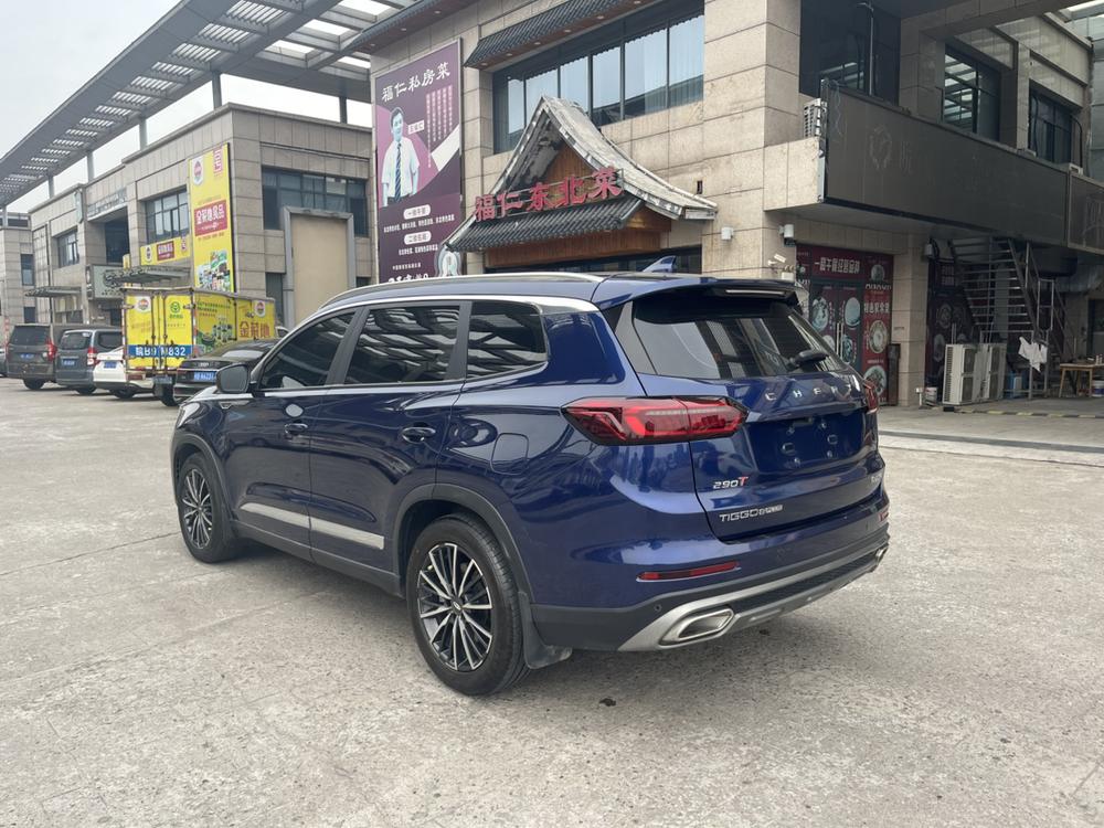 Chery Tiggo 8 PLUS