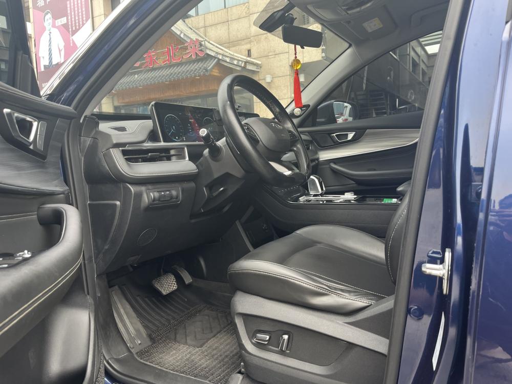 Chery Tiggo 8 PLUS