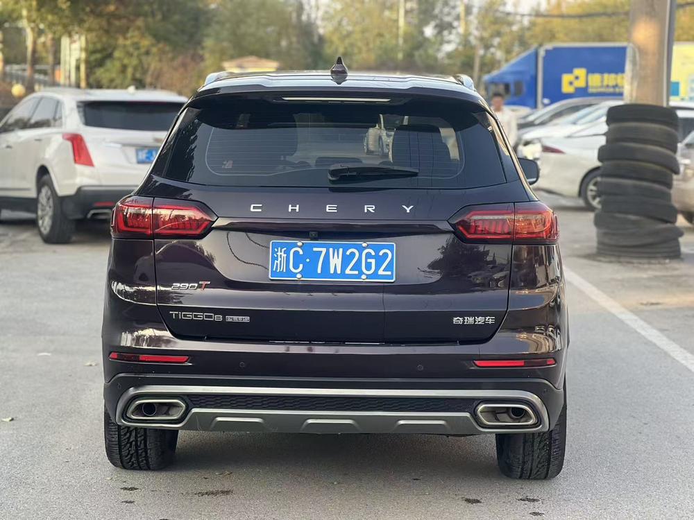 Chery Tiggo 8 PLUS