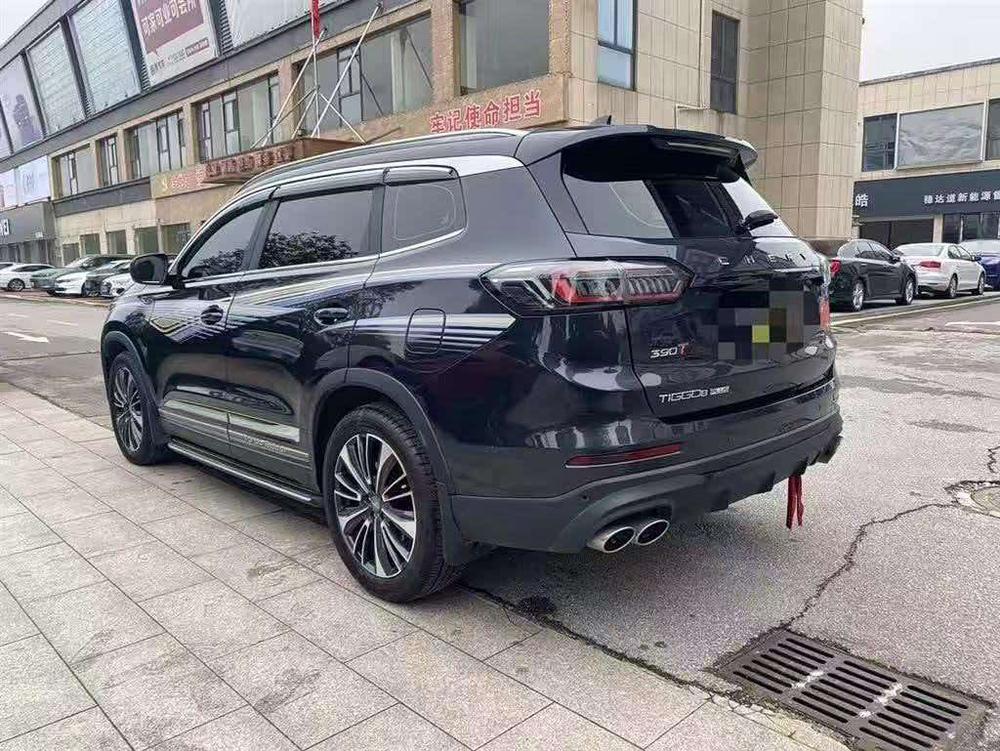 Chery Tiggo 8 PLUS