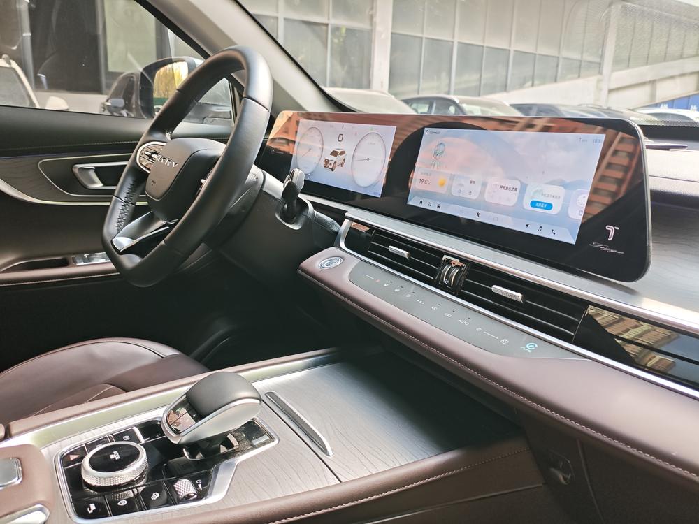 Chery Tiggo 8 PLUS