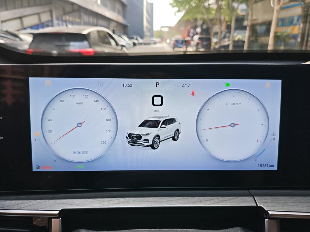 Chery Tiggo 8 PLUS