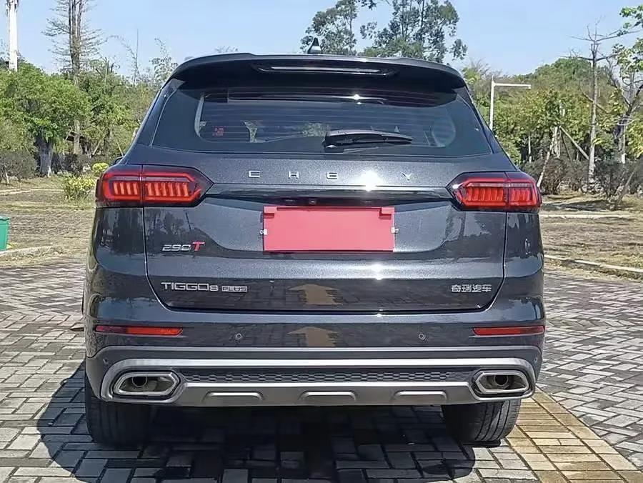 Chery Tiggo 8 PLUS