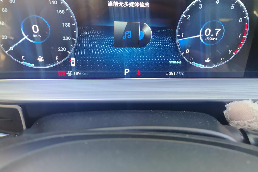 Chery Tiggo 8 PLUS