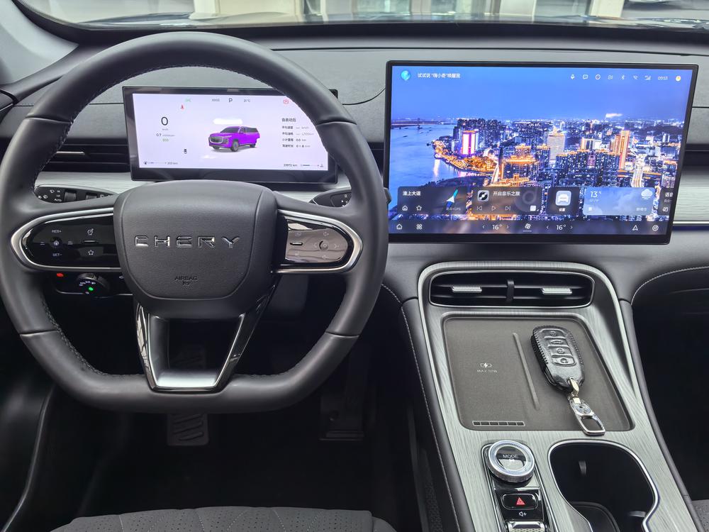 Chery Tiggo 8 PLUS