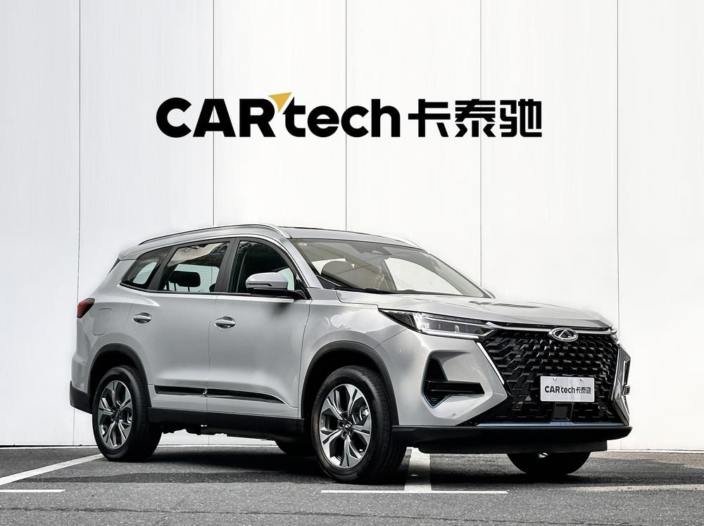 Chery Tiggo 8 PRO PHEV