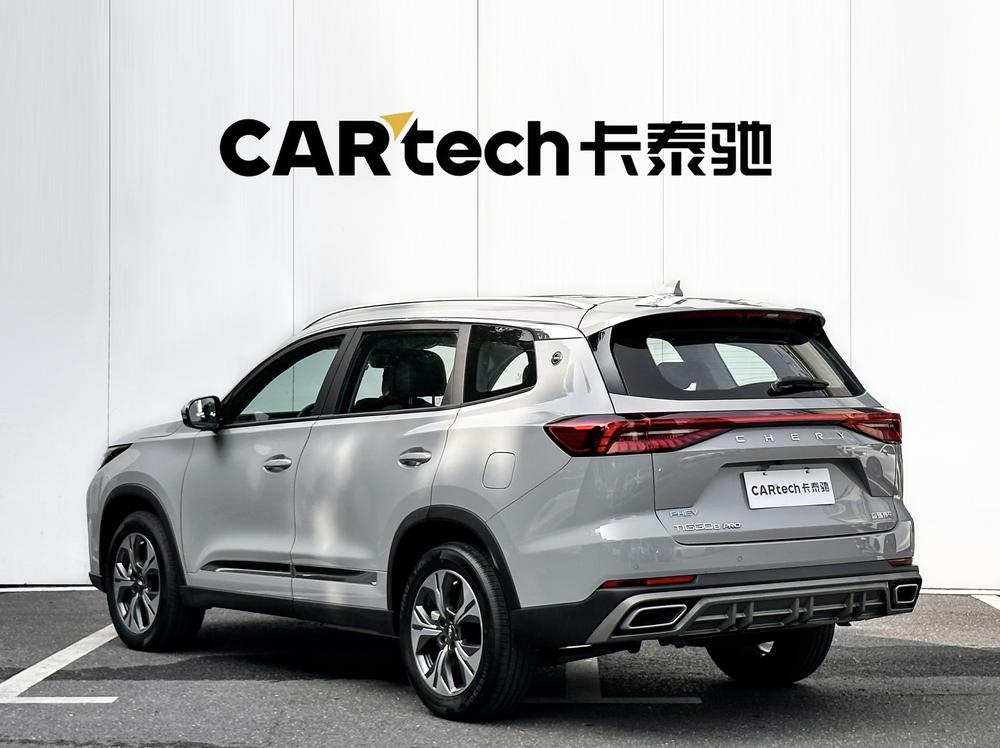 Chery Tiggo 8 PRO PHEV