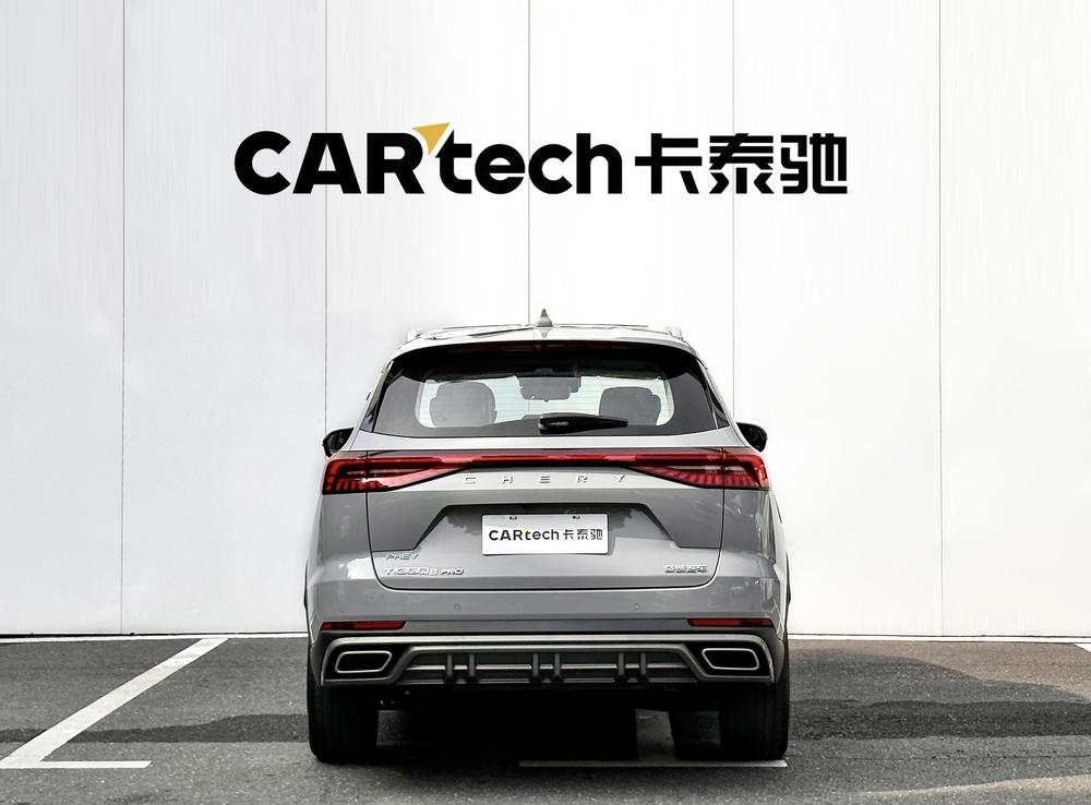 Chery Tiggo 8 PRO PHEV