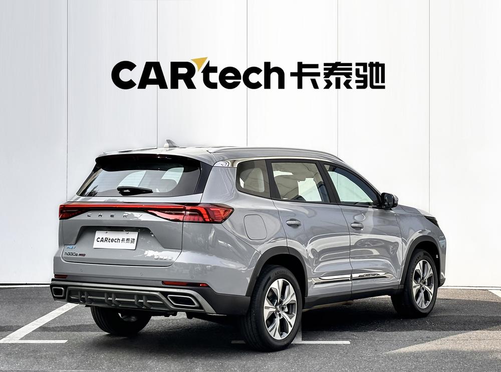 Chery Tiggo 8 PRO PHEV