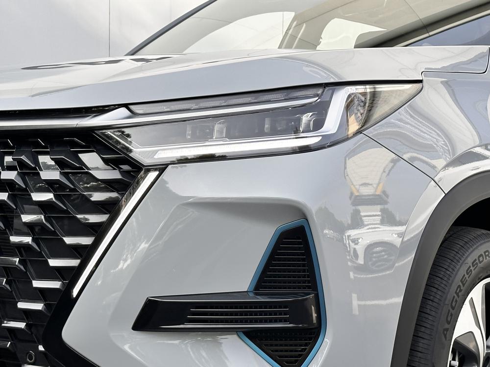Chery Tiggo 8 PRO PHEV