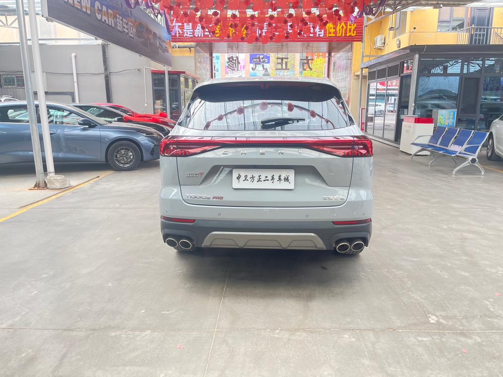 Chery Tiggo 8 PRO