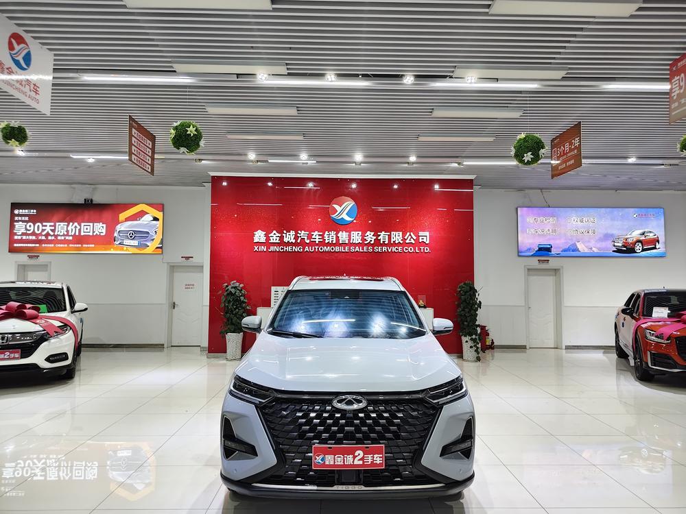 Chery Tiggo 8 PRO