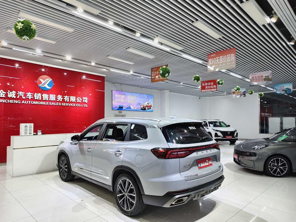 Chery Tiggo 8 PRO