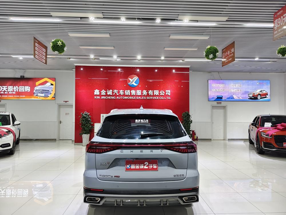 Chery Tiggo 8 PRO
