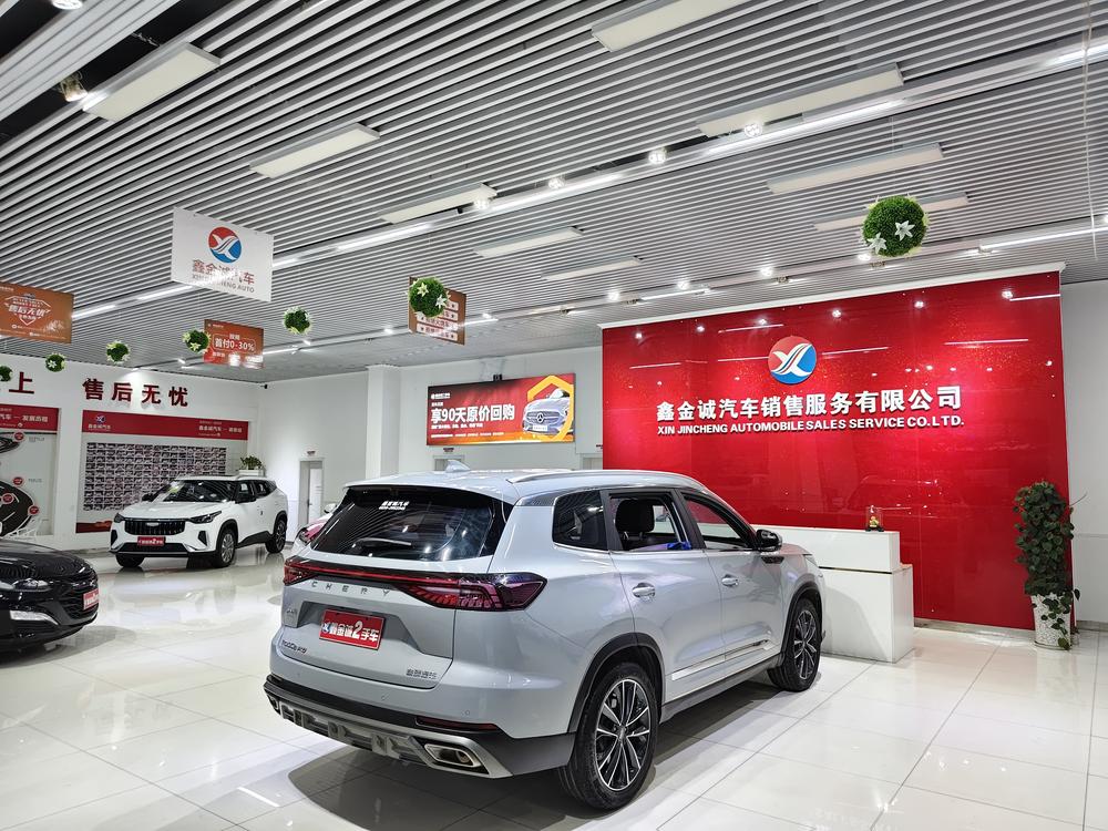 Chery Tiggo 8 PRO