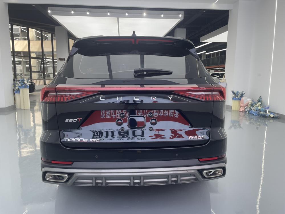 Chery Tiggo 8 PRO