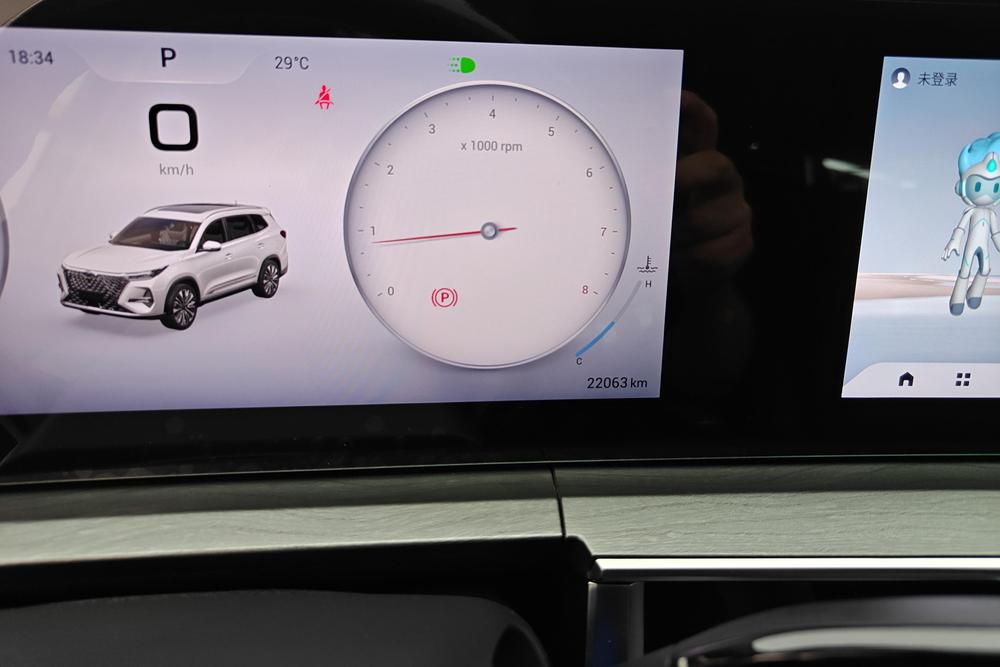 Chery Tiggo 8 PRO