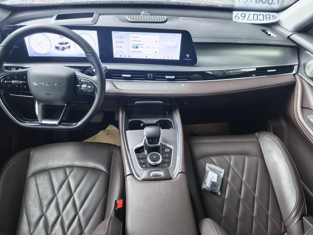 Chery Tiggo 8 PRO