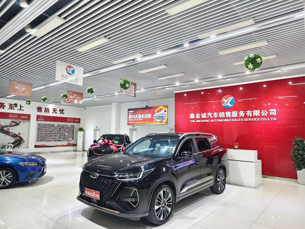 Chery Tiggo 8 PRO